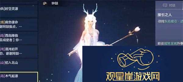 洽洽山海童趣节活动全攻略