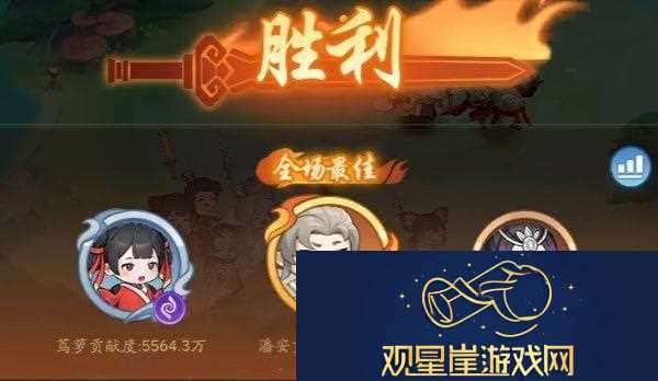仙侠大作战镇妖塔模式玩法攻略