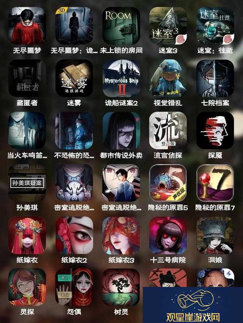 女生爱玩的单机游戏推荐