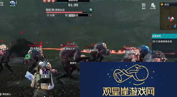 星球重启4星回响通关攻略