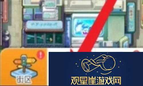 小浣熊神兵列传英雄分解方法