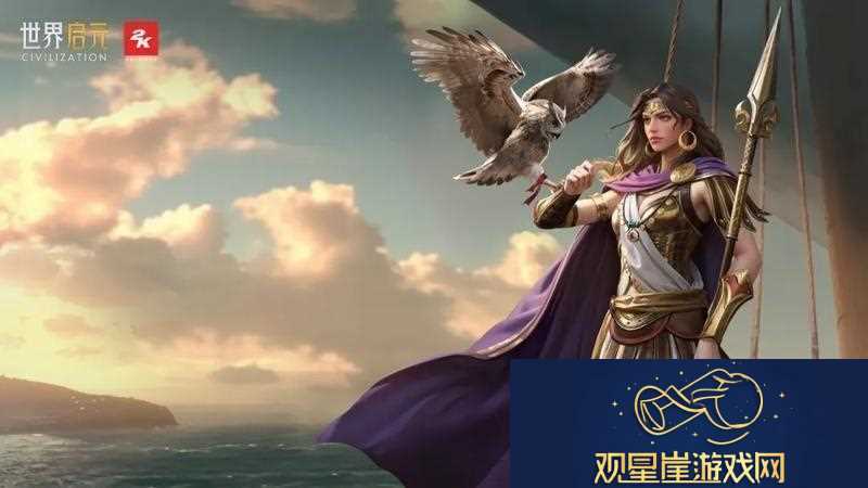 世界启元玩家投稿