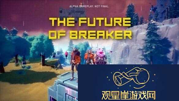 终极闪光