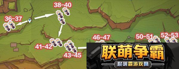 原神肉龙掌采集路线大全最新96个肉龙掌材料收集汇总