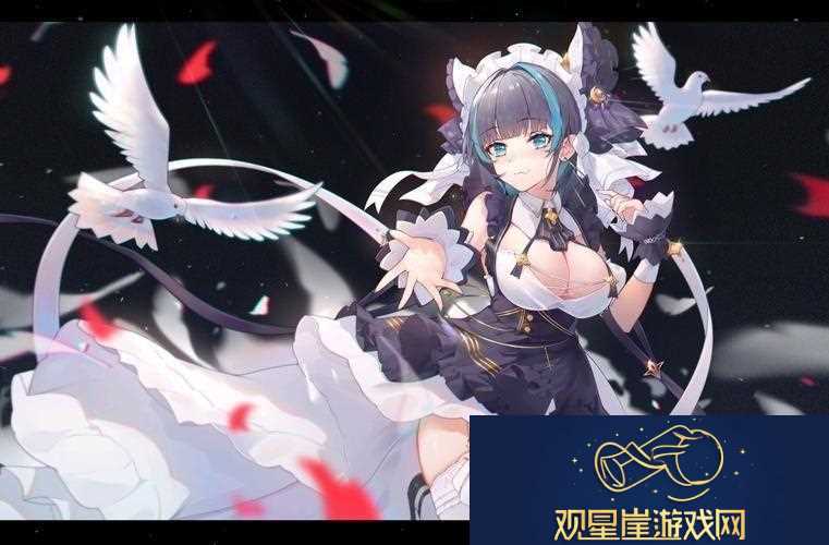 潮流末端