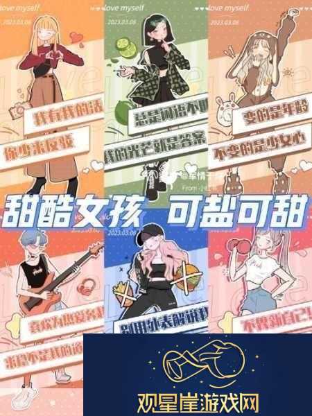 骑士精神2独家技巧分享惨遭女主播白嫖