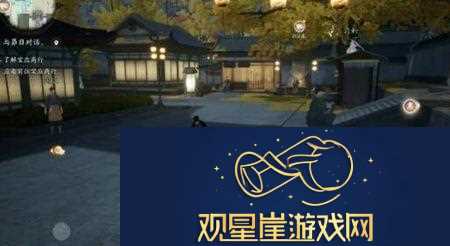 射雕手游动物在哪里