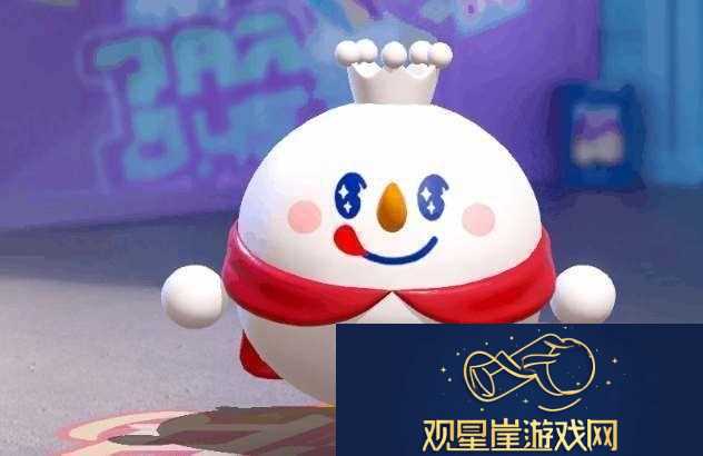 蛋仔派对蜜雪冰城联动皮肤怎么获得蜜雪冰城联动皮肤获取攻略