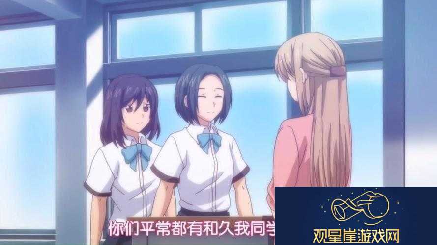 相亲对象是个强硬问题的学生