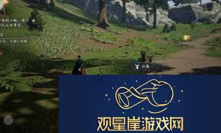 射雕手游动物在哪里