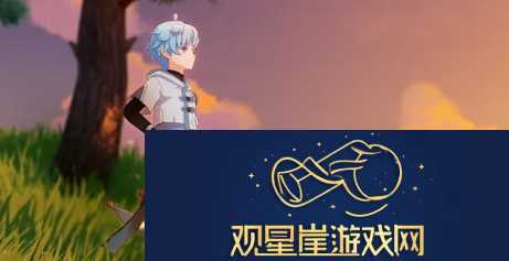原神12月8日礼包兑换码最新分享