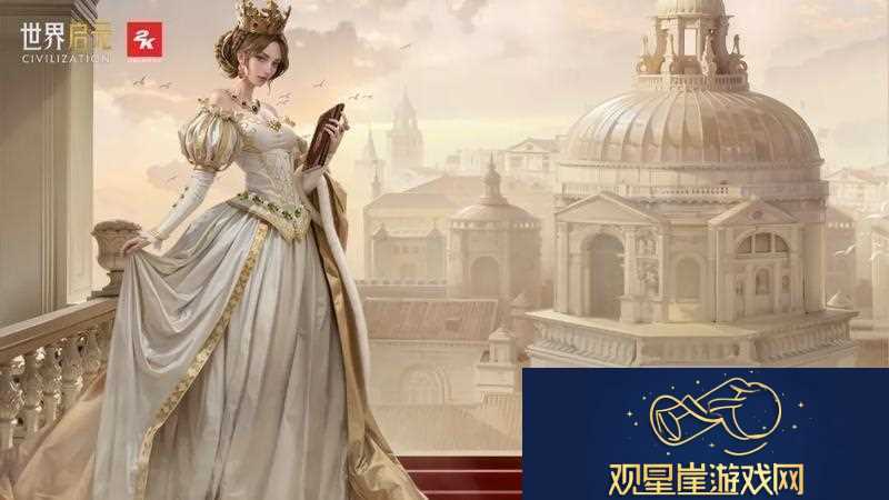 世界启元玩家投稿