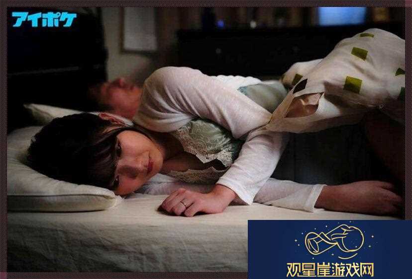 网络新“食”验