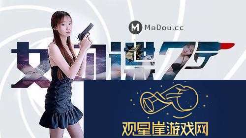 精东影业作品中的玲珑角色
