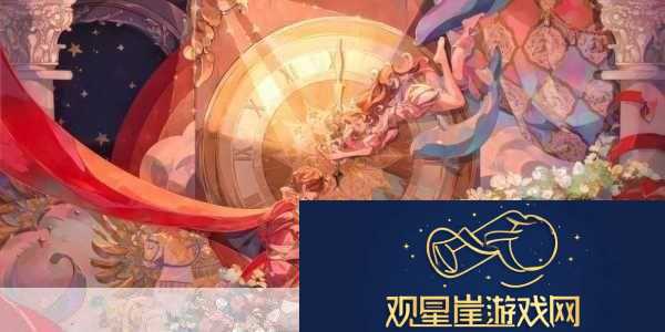 宫崎英高