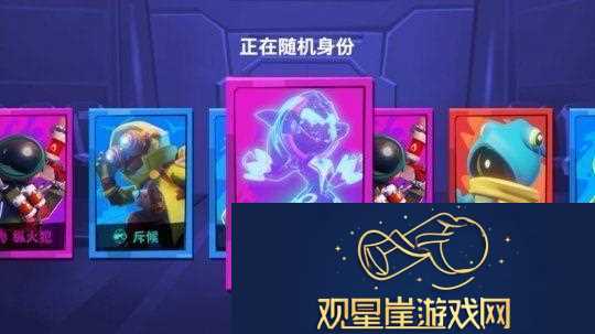 巨人络新作狼人杀手游SuperSusSteam版上线时间尚未确定