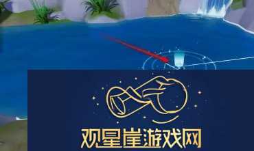 心动小镇欧洲水蛙在哪钓