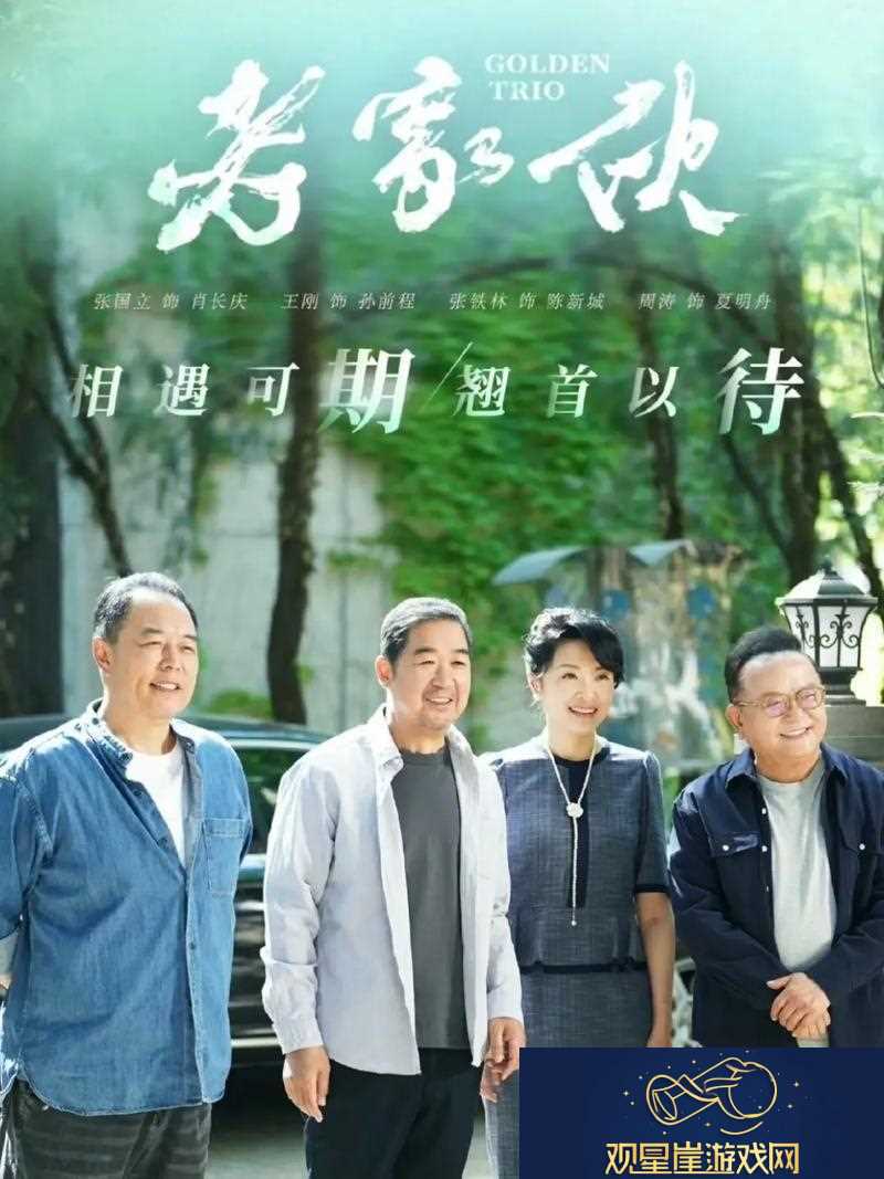 糖心视频在线观看免费大全电视剧