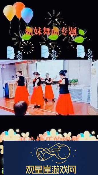 敌伦交换小敏小静小雅第20集