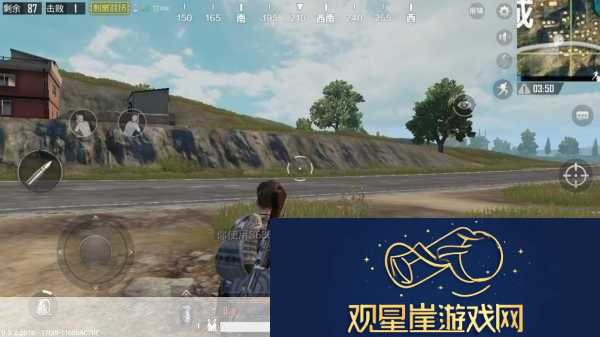 绝地求生全军出击新手必知