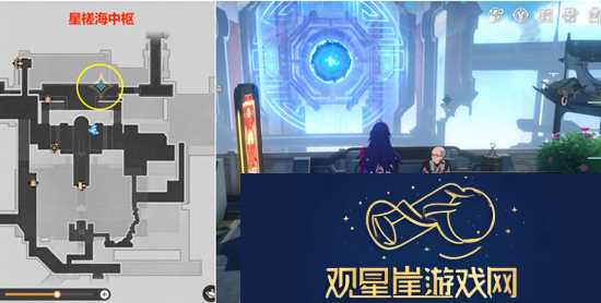 晚窥青囊任务通关攻略