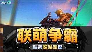 世界竞速巨制无限试驾