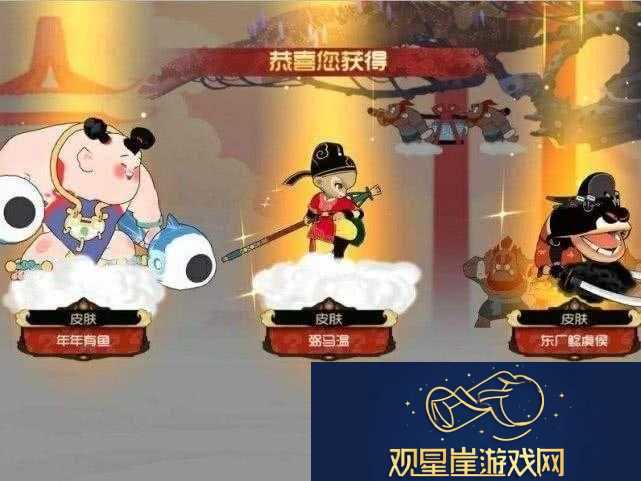欢乐西游顶级阵容揭秘