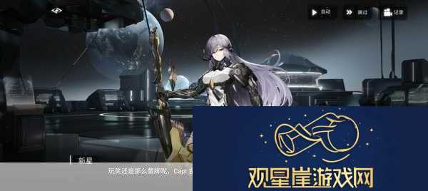 二次元动漫人物桶动漫人物游戏