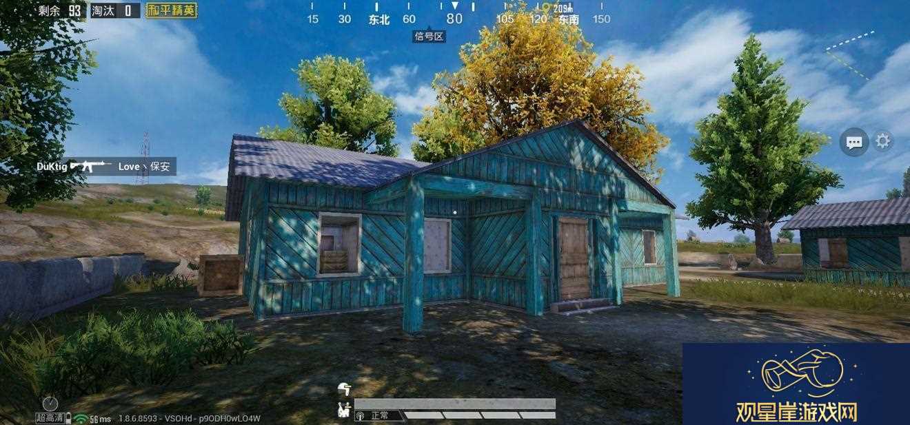 和平精英海岛2.0地图有哪些优化细节全面升级极致画面等你来体验