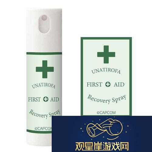 荣获官方授权怪物猎人20周年纪念商品同步引进