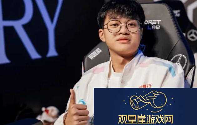 BLG赛训总监袁玺聊Xun时提到