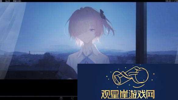 爱、络、**魔法