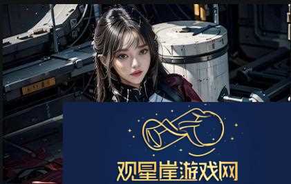 免费高清在线观看人数在哪查询