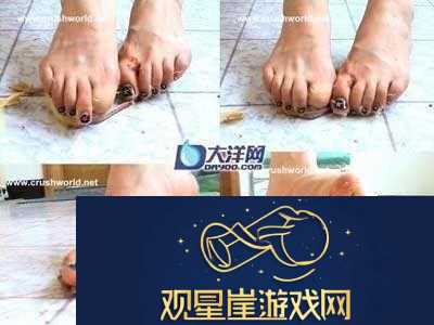 光脚踩男生**脚感好的奇妙体验