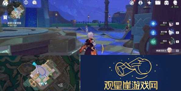 原神4.8他们行过的天空任务怎么做