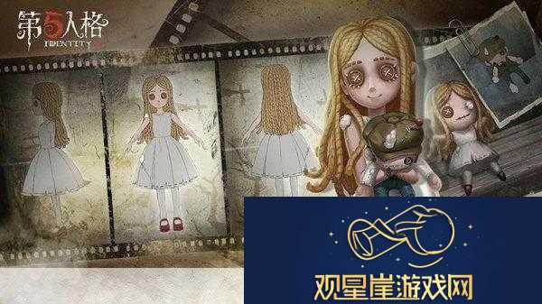 深度解析第五人格小女孩技能强度