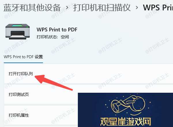 惠普打印机打印不出来是什么原因