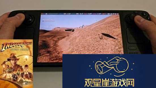 夺宝奇兵SteamDeck演示角色模型显示错误