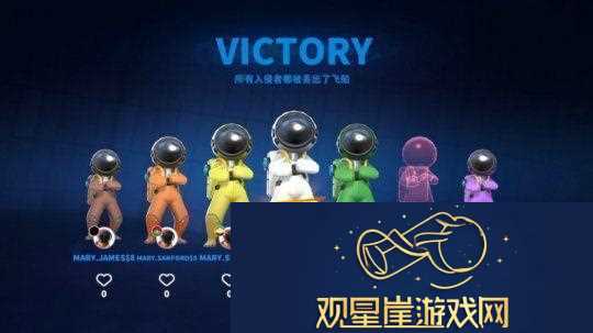 巨人络新作狼人杀手游SuperSusSteam版上线时间尚未确定