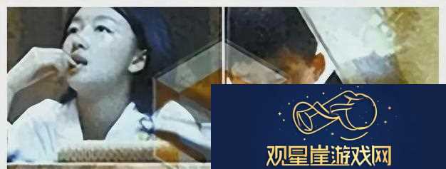 新男人猛躁女人秘拔萝卜