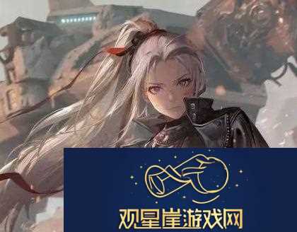 钢岚S级狙击手角色强度最新排行分享