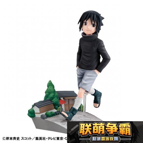 G.E.M.NARUTO