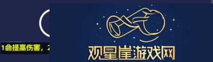 原神纳西妲养成图鉴攻略