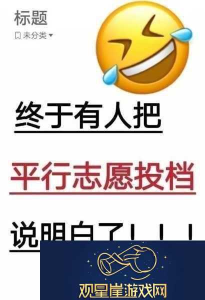 如何识别你看清楚是谁在占有你当然可以！以下是一些扩展后的标题建议