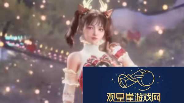 星球重启星雪节活动时间介绍