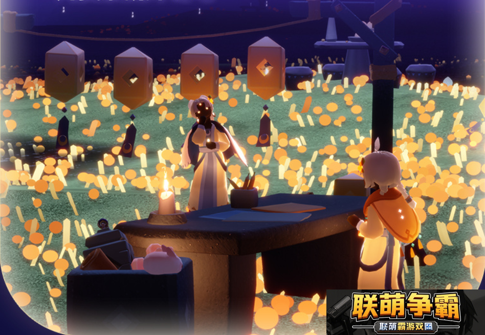 光遇秋宵节活动有哪些秋宵节活动玩法介绍