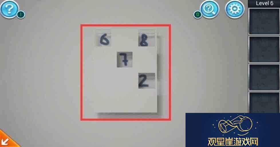 密室逃脱3