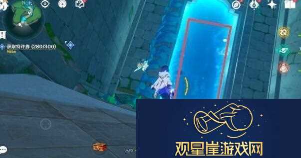原神水形幻人在哪
