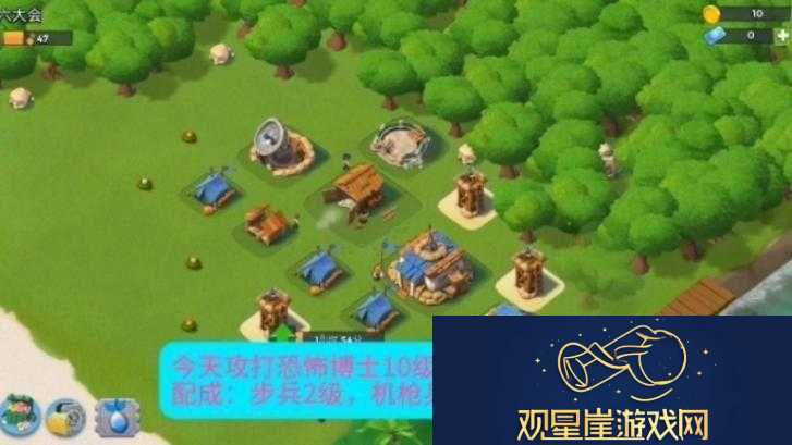 海岛奇兵10月15日恐怖博士阶段9高效通关技巧