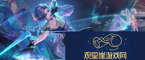 王者荣耀镜皮肤大全